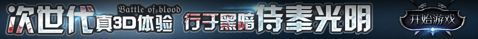 山阴县新闻网